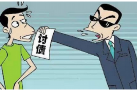 银行催收电话打给单位：如何应对与防范