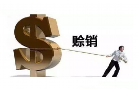 银行催收找QQ好友：揭秘现代催收手段